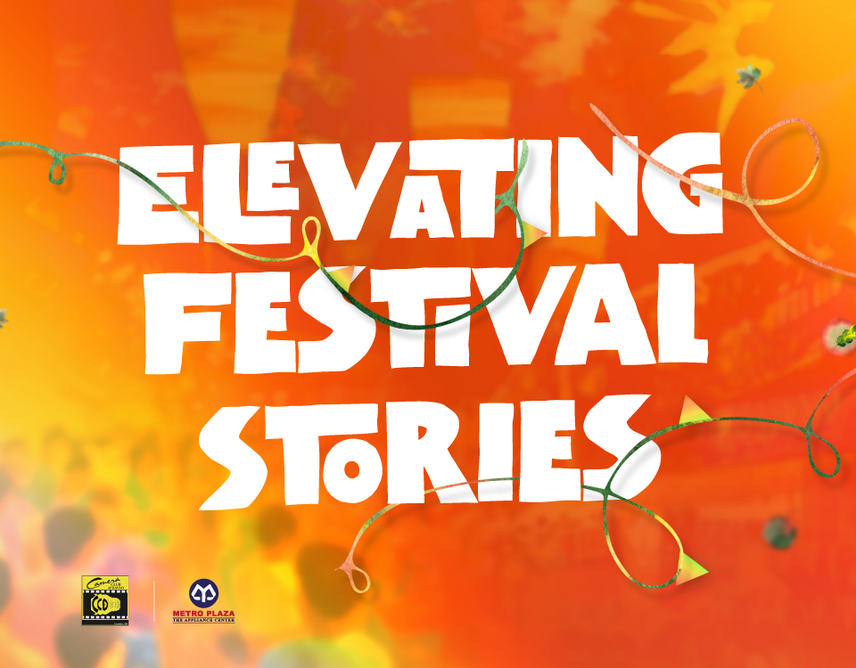 Mobile Banner